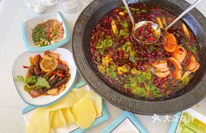 Secret Spicy Red Pot