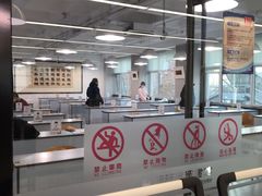 -朝阳区图书馆(小庄店)