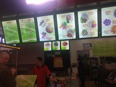 -东北大馅手工水饺(较场口永辉超市)