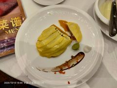 -金满楼(天河中路店)