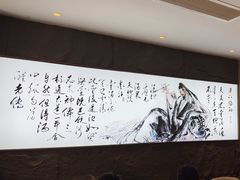 -印巷里主题餐厅(马鞍山店)