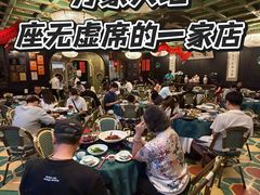 -誉八仙粤菜(万象天地店)