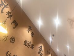 -卤儿道道(杭州大厦501店)