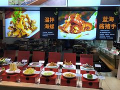 -青岛蓝海大饭店·渔歌舫(李沧店)