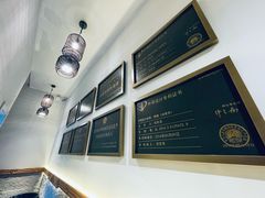 -泽成冰煮羊(非·遗公务员小区店)