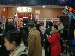 -CMC大光明影城(莲花店)