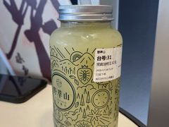 -野萃山·潮汕厚果汁(十亩地店)