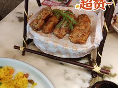蛋黄鸡翅-新发现(苏州中心商场店)