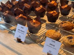 -VERIE BAKEHOUSE