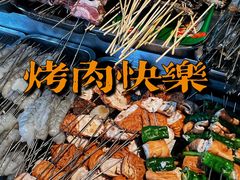 -老广烧烤(骆驼山康馨园店)