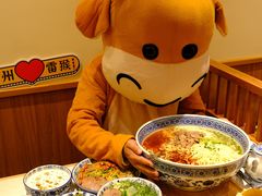 -陳香貴·兰州牛肉面(东方宝泰店)