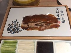 味莊招牌烤鸭-味莊·青岛菜(云霄路店)