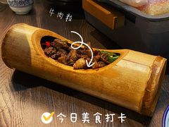 -风波庄(云蝠大厦店)