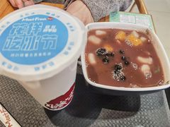 -鲜芋仙Meet Fresh(五道口店)