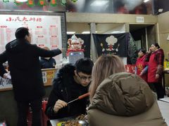 大堂-小民大排档(马场角横路店)