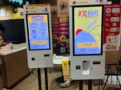 -麦当劳(集美石鼓店)
