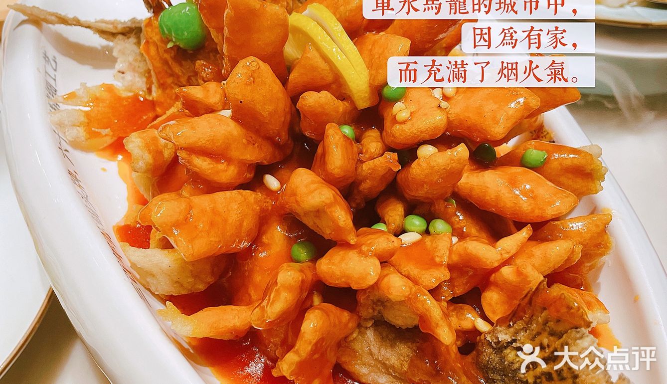 江南仙女们必吃的苏浙菜