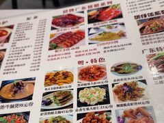 -品粤居港式打边炉·广式烧腊(西安路福佳新天地店)