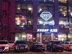 -LYFATTI 莱芙缇(赣水路店)