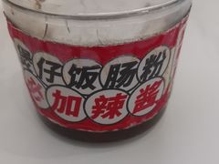 -赵财财·肠粉·煲仔饭(华润万象城店)