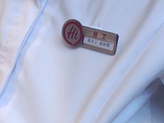 -海底捞火锅(华润万象汇店)