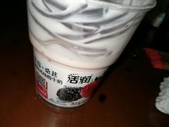 -味多美(民星路店)