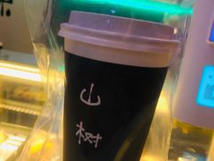-MIAO COFFEE