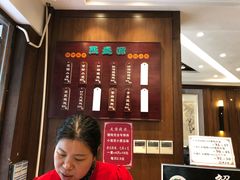 -熙盛源(凤凰街店)