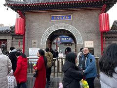 -古文化街旅游区