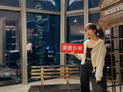 -及象咖啡(卓越世纪中心2楼大堂店)