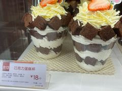 -85度C(福州连江万星店)