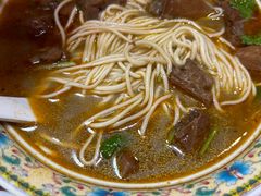 -金杨拉面王小吃面馆·牛三宝面·红烧牛肉粉