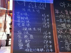 -美芝莲(东方宝泰店)