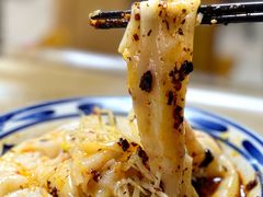热米皮-零玖壹陆汉中小吃