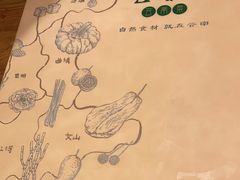 -云海肴汽锅鸡·云南小炒(天津国金汇店)