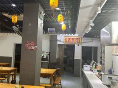 -旺福楼·包点(碑亭巷店)