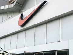 -NIKE北京马连道换季优惠店