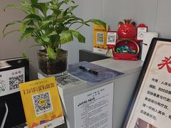 -田凤波推拿.按摩养生(幸福店)