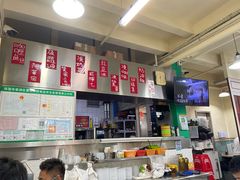 -華歡冰室-WahFoon(吉大店)