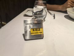 -王品台塑牛排(成都万象城店)