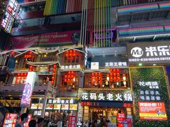 门面-八一好吃街·高品美食广场