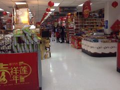 -卜蜂莲花(杨高南路店)