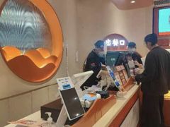 -墨茉点心局(国金街店)