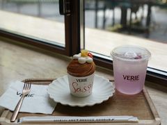 粉椰水-VERIE BAKEHOUSE