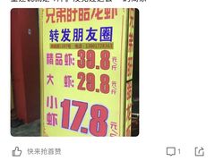 -贵州大黄牛肉火锅(浦建路店)