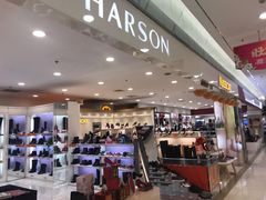 -丽达购物中心(崂山店)