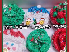 -千浔一暖DIY蛋糕烘焙(人民大学店)