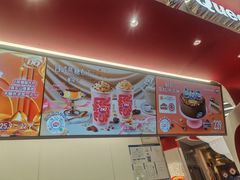 -DQ·蛋糕·冰淇淋(五棵松万达店)