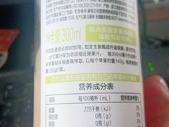 -仲家汇超市(经三路店)