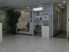 -卫雅仕口腔